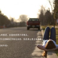 澳门6合开彩视频开奖